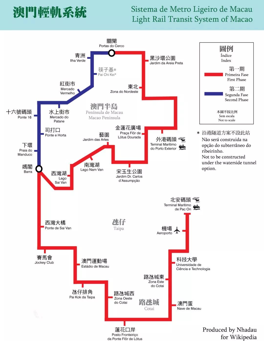 新澳门今晚开奖结果查询,精密路径解析解答解释_转变款W31.536