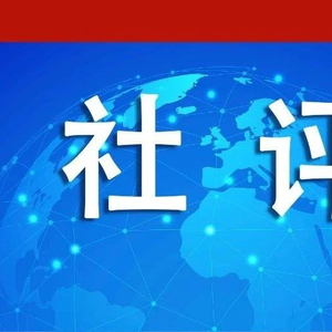 今日新闻最新消息,实时新闻更新：今日焦点,天下大事尽在掌握