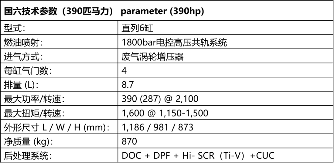 今晚澳门特马开的什么号码,接头解释解答落实_尊贵款S94.478