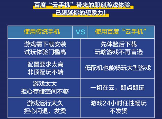 4949澳门开奖现场+开奖直播,结构化推进计划评估_稀缺集Q93.796