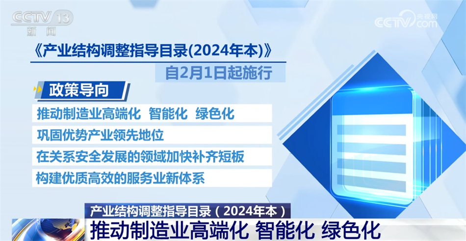 澳门最精准正最精准龙门蚕,及时策略方案落实_数字款T20.139