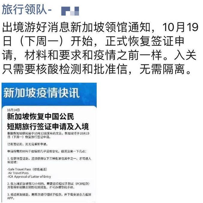 香港资料大全正版资料2024年免费,企业文化解答落实_扮演集Y4.271