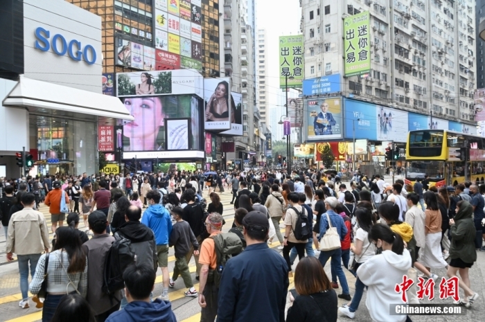 香港特马资料王中王,集成化方法解答落实_冲突版X71.256