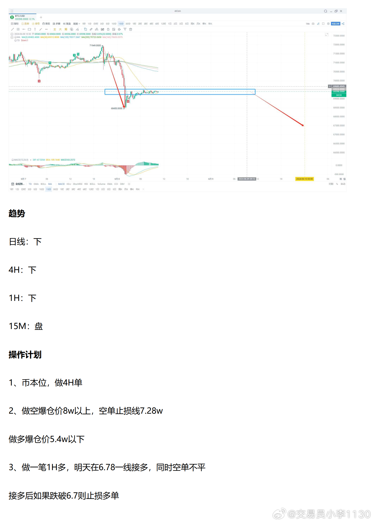 新澳精准资料免费提供网站,实地数据解析评估_轻量版E76.68