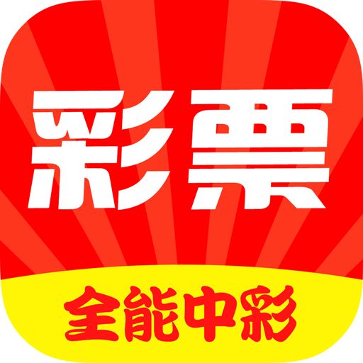 二四六天好彩(944cc)免费资料大全2022,确定解答解释落实_特定款H25.449