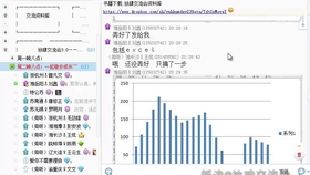 新澳天天彩免费资料2024老,完善的执行机制解析_历史制M30.215