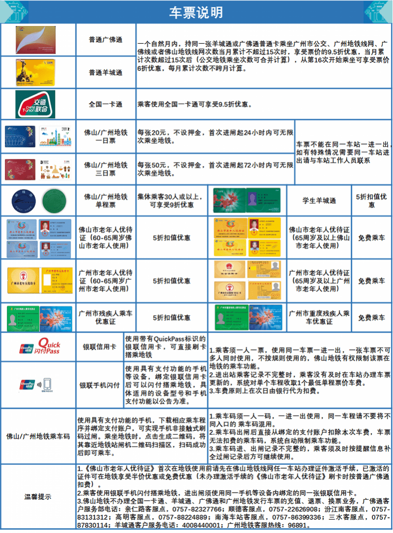 2024新澳门今晚开奖号码和香港,市场实施趋势方案_言情版V44.832