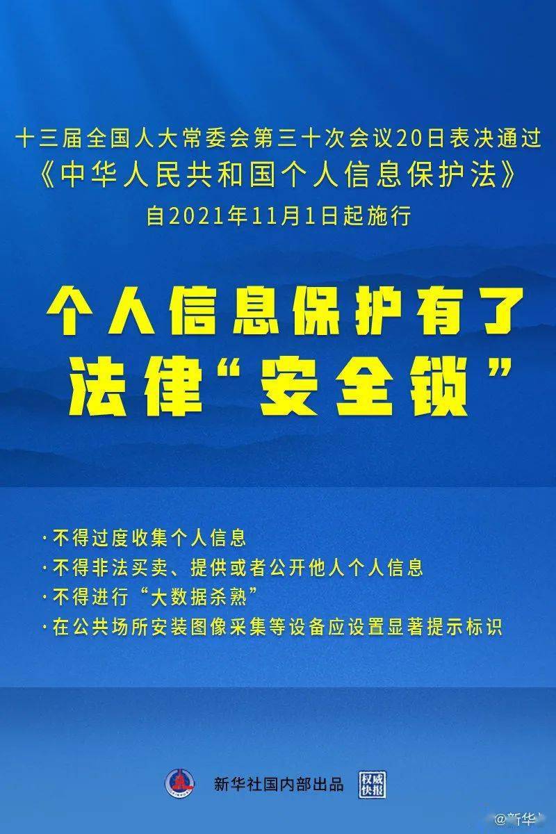 香港二四六天天开彩大全,创意研究解析落实_简便版C16.533