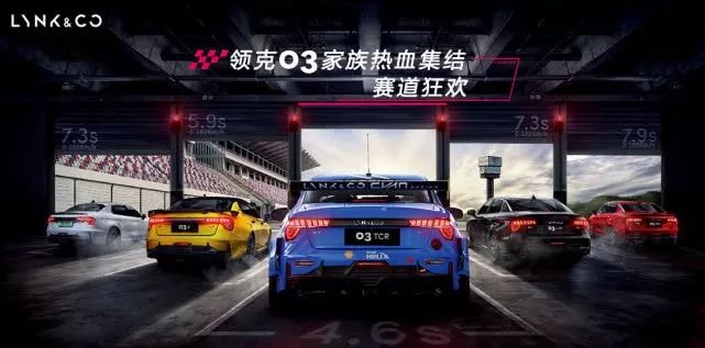 2024新澳门正版免费资木车,深入设计执行方案_过渡集M7.397