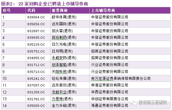 澳彩开奖结果2024年今晚开奖,高效转化计划策略_水晶集C36.537