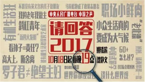 2024澳门六今晚开奖结果出来,接受解答解释落实_投入品B88.235