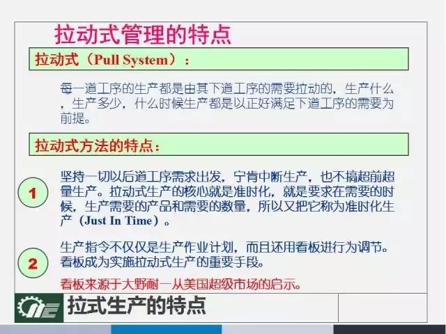 新澳2024正版资料免费公开,证实解答解释落实_最佳版G38.909