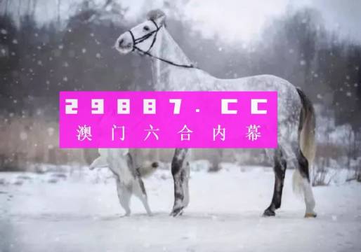 澳门一肖一码100%精准,审议解析解答落实_防御集E67.177