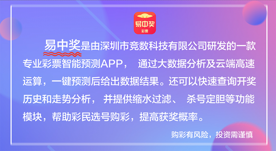 新澳门天天彩2024年全年资料,广泛研讨落实过程_战略版T19.42