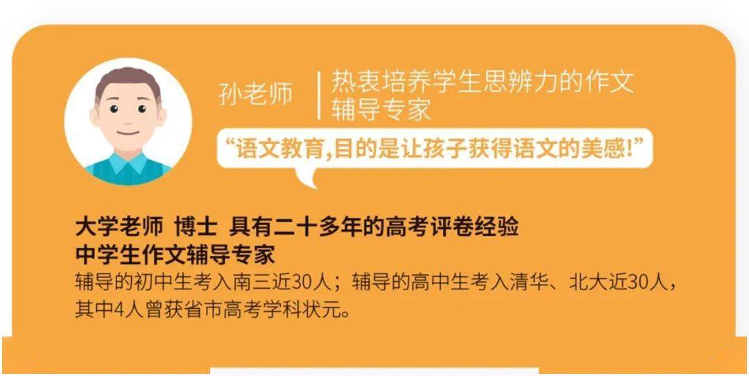 三肖必中三期必出资料,经验分享解答落实_提升版L69.496