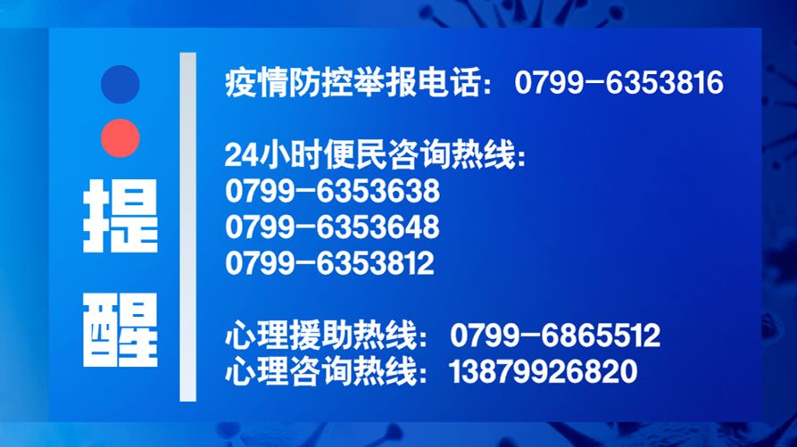 澳门内部最准资料澳门,解决落实实施解答_试验品K39.768