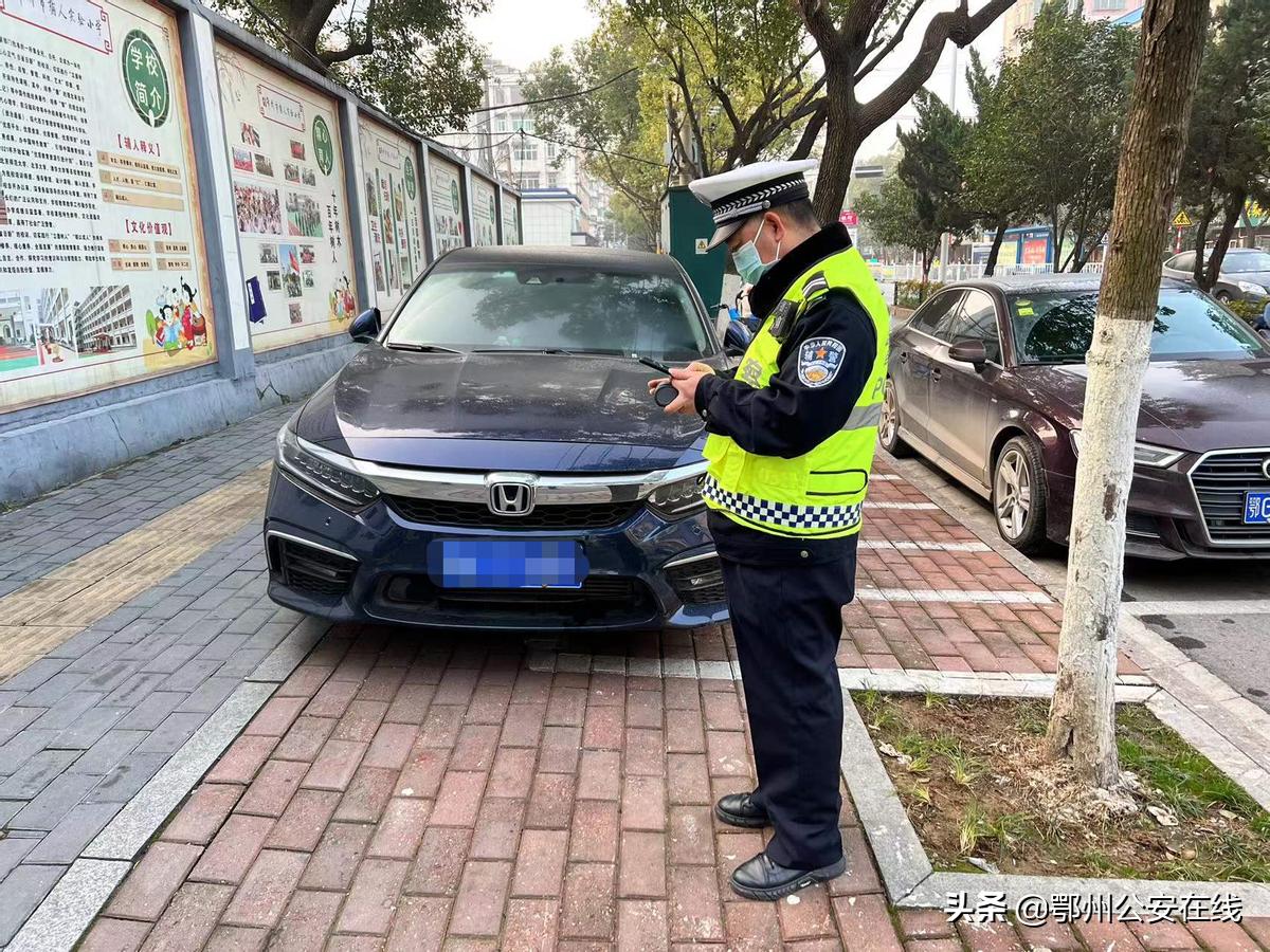 网易雷火多名员工被处罚,网易雷火多名员工因违规被处罚