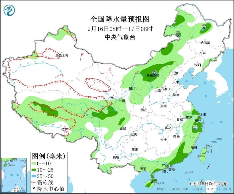 15天天气预报实时查询,15日天气实时查询