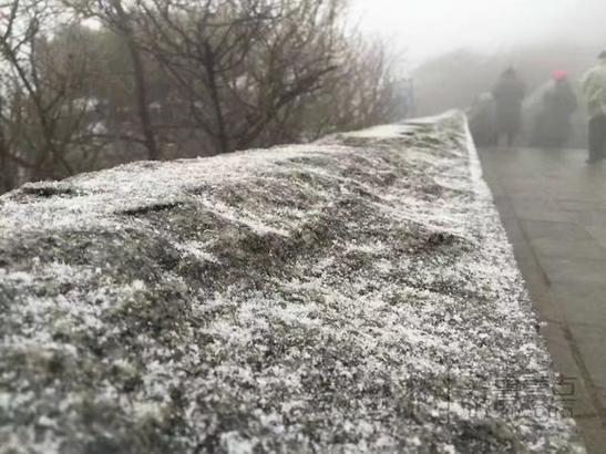 今冬安徽首场雪来啦,安徽今冬首雪悄然而至