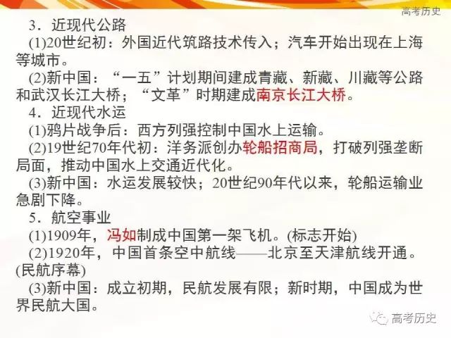 最准一肖一.100%准,一语中的：永不失手的独中秘诀,精密解答解释落实_标配品J56.767