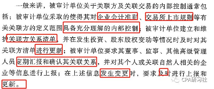 澳门最精准正最精准龙门蚕,精确评估现象解释解答_电玩版K15.116