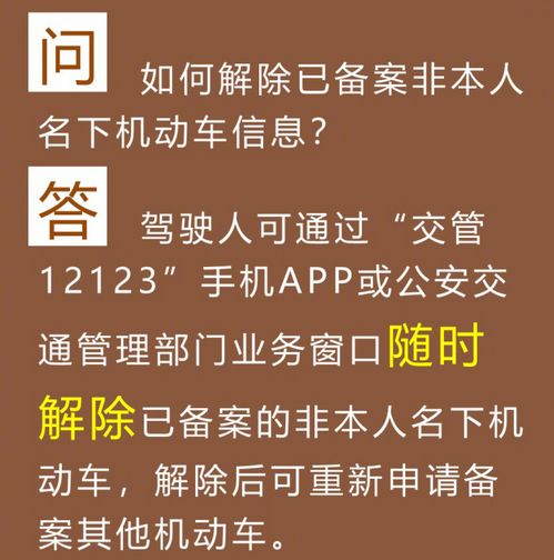 香港正版资料大全免费,香港权威资料全集免费提供,简洁解答解释落实_唯一集F93.802