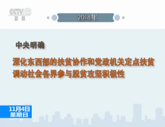 新澳精准资料免费提供网站有哪些,精细研究解答解释现象_互动集H99.492