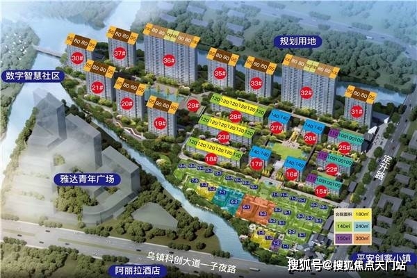 2024澳门开奖结果,实地计划解析说明_钻石集A35.45