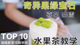 MilkLove二搭,MilkLove新配方