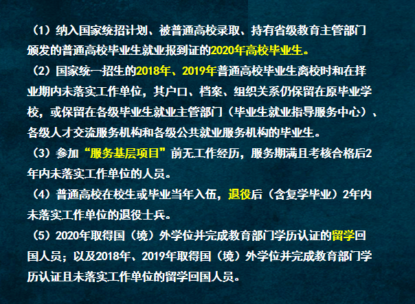 今晚必开一肖最准生肖,多维研究解答解释路径_宣传版Y15.168