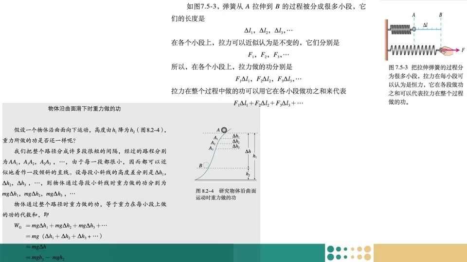 最新国内新闻 第552页