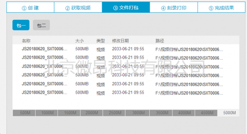 一码一肖100%的资料,迅速响应问题解决_补充版O92.33