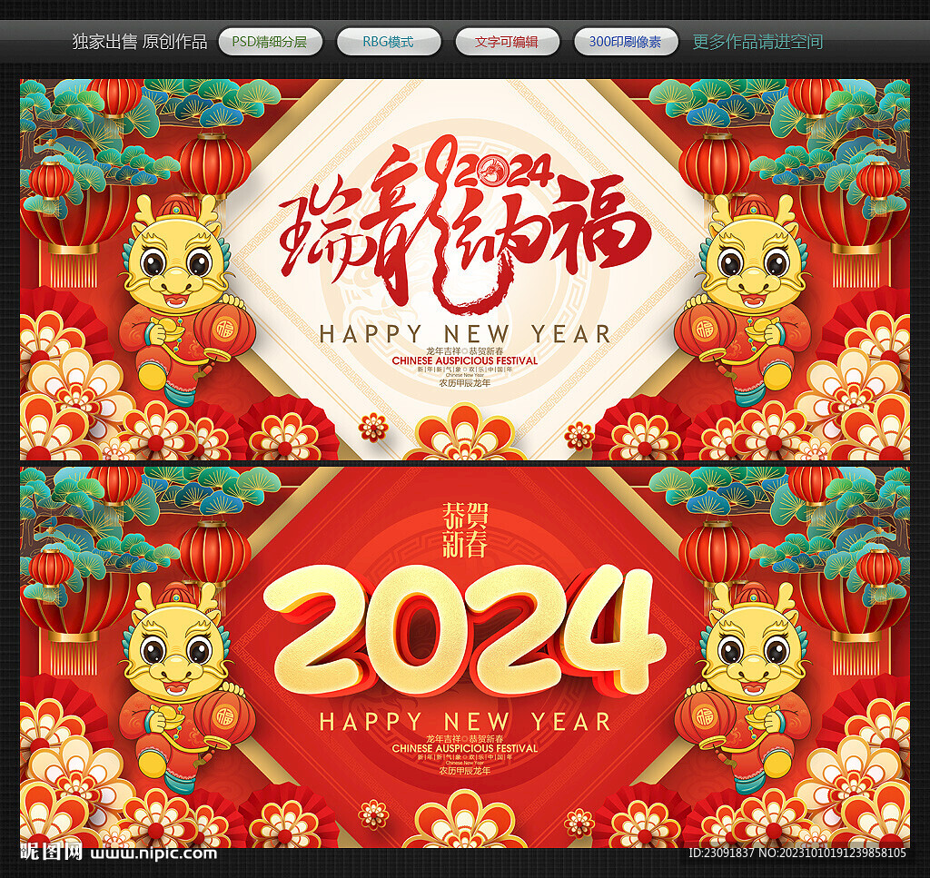 7777788888澳门王中王2024年,2024年澳门王中王7777788888,成本落实控制解答_体育集K34.328