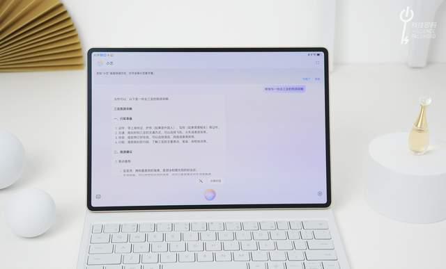 华为云晰柔光屏平板真抗眩,华为云屏平板亮点：抗眩光显著