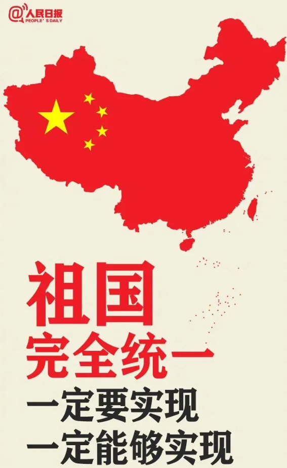 2024年澳门历史记录,2024年澳门历史回顾,先头解答解释落实_珍藏集M47.238