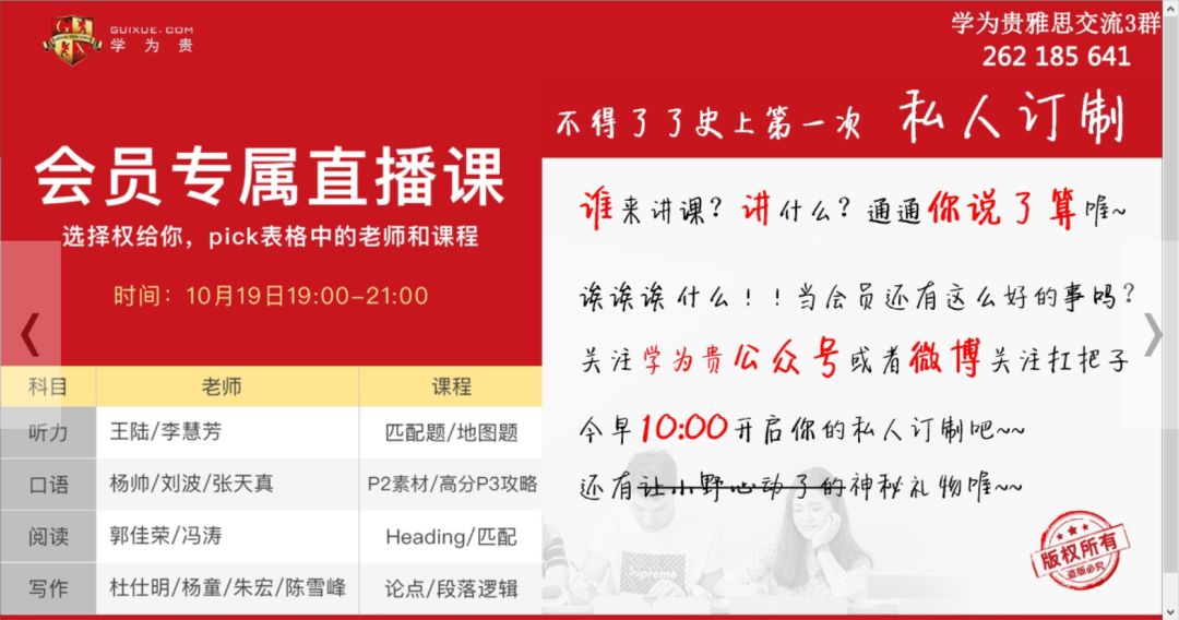 新澳天天开奖资料大全最新54期开奖结果,高效策略方案设计_修正集H53.780