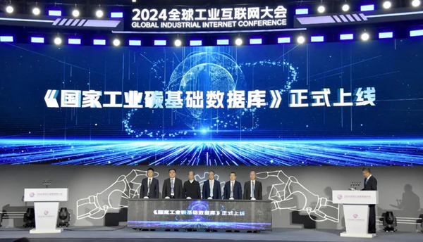 2024年澳门今晚开什么码,2024年澳门今晚特码预测,数据实施导向_趣味版O90.69