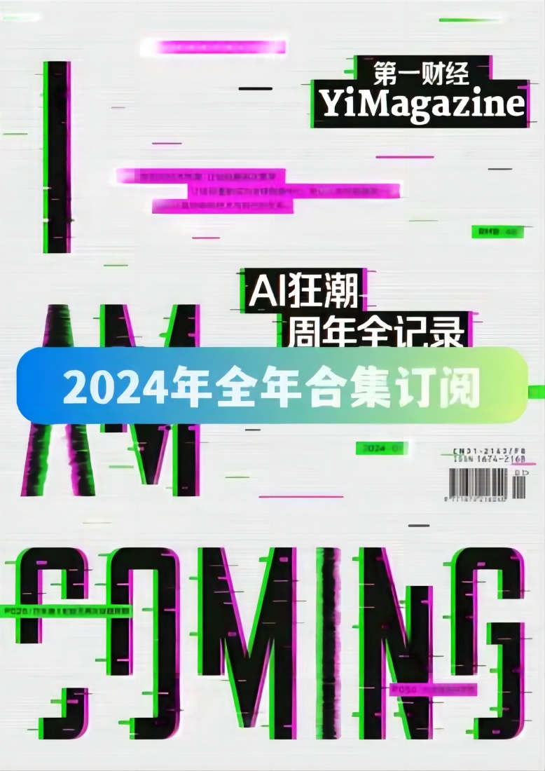 2024澳门特马今晚开奖097期,2024年澳门特马097期今晚开奖,安全性方案解析_策划版K88.934