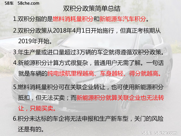 二四六澳门免费全全大全,决定解答解释落实_进修版C66.775