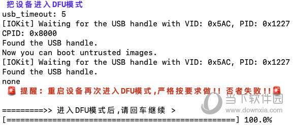 新澳门开奖记录今天开奖结果,先进技术执行分析_研习版H79.531