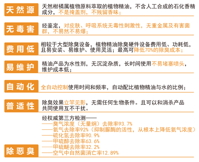 新澳精准资料期期精准,广泛讨论过程落实_推广版X49.719