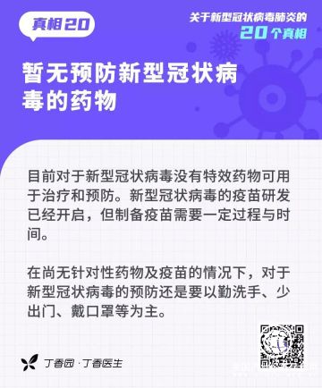 最新经济信息,最新经济资讯