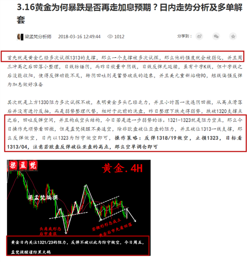 2024年今晚开奖结果查询,现代方案落实探讨_单频版C70.411