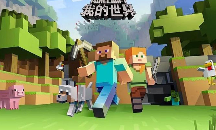 我的世界手机版最新版,Minecraft手游最新版本揭晓