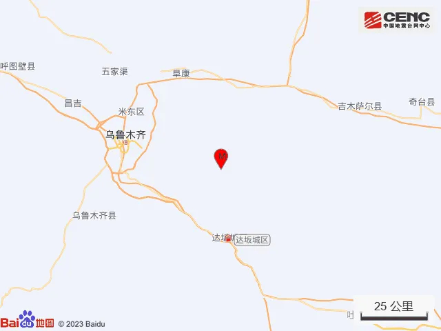 乌鲁木齐地震最新消息,“乌市地震最新动态”