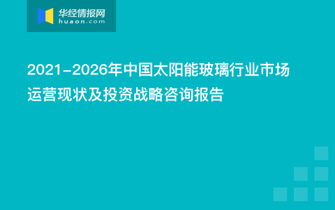 2024年澳门今晚开奖号码,互动性执行策略评估_便捷版A24.220