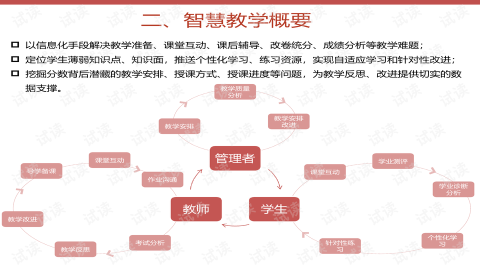 494949最快开奖结果+香港,智慧解释解答落实_经典型F74.336