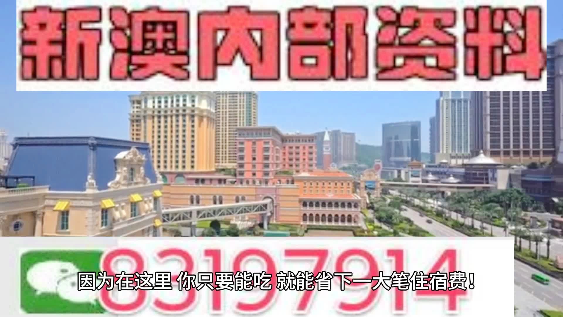 流水无情逝 第9页