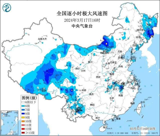 泰安最新天气预报,泰安近期天气预告