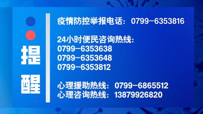 澳门最精准正最精准龙门客栈,妥善解答解释落实_复刻版N37.708